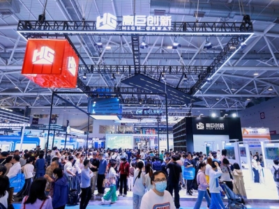 2026深圳高交会半导体集成电路展区，厂商报名进行时