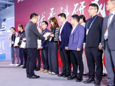 芯片设计与先进封测企业参展2026高交会：报名时间与步骤全披露