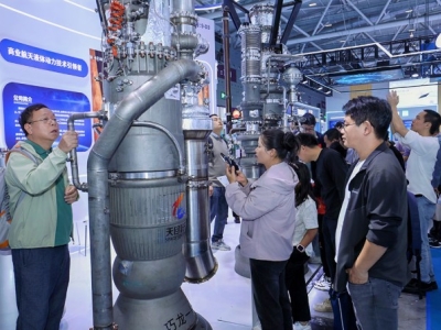 2026高交会氢能全产业链展区入驻申请方法及注意事项详解