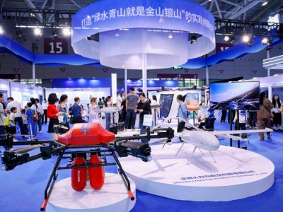 2026高交会低空经济展区展位火热预订中，通航企业入驻须知