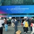 2026高交会低空经济与通用航空展招商启动：五大产业链展区引领未来航空新纪元！