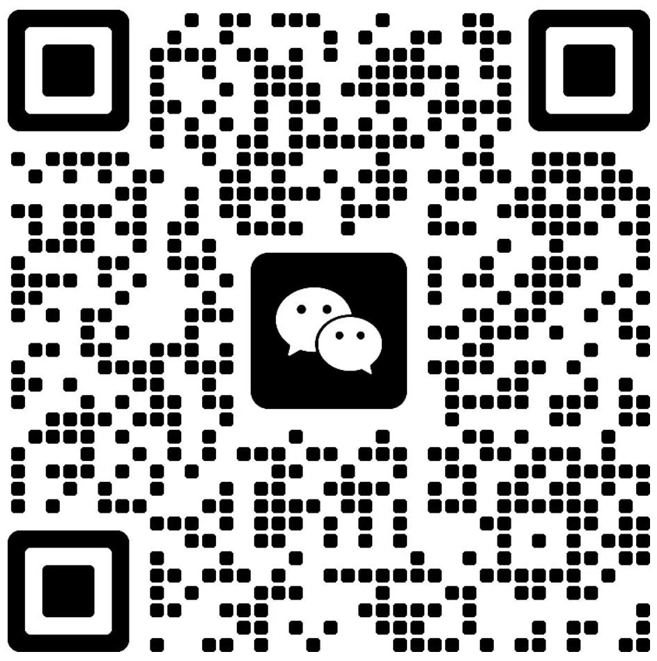 2026高交会3E亚洲消费电子展-深圳消费电子展位申请-第28届高交会3E展报名-高交会智能科技展